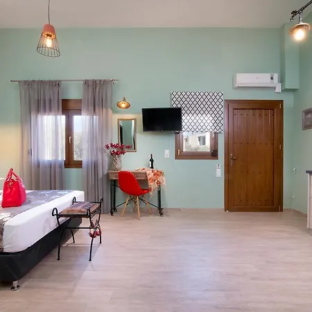 Apartment Vintage